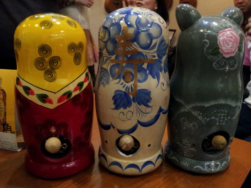 20130202_215914.jpg