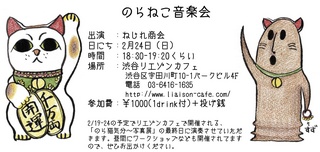 ちらし.jpg
